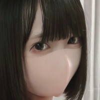 Katekyo Nene Desnuda